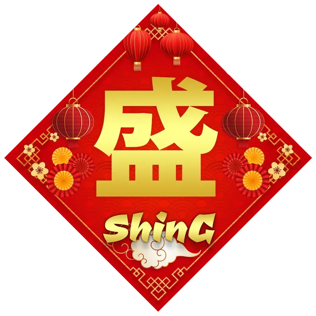 shing99